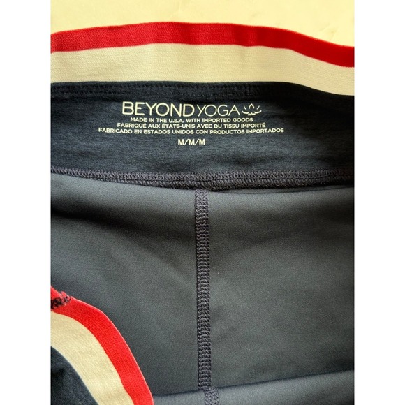 Beyond Yoga Logo-Print Stripe Waistband Stretch-Woven Mini Skirt Women's Size M - Picture 4 of 4